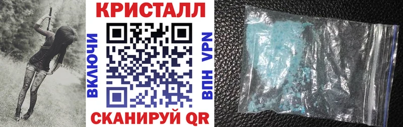 Amphetamine VHQ  Теберда 