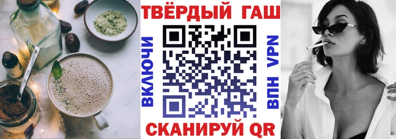 Cannafood конопля  где найти наркотики  Теберда 