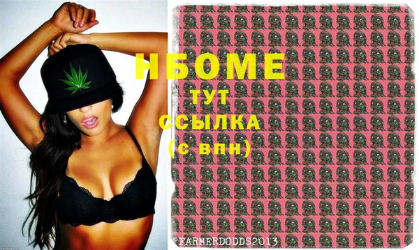 соль ск Баксан