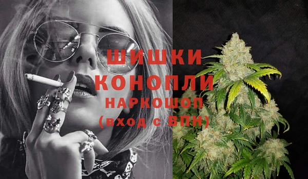соль ск Баксан