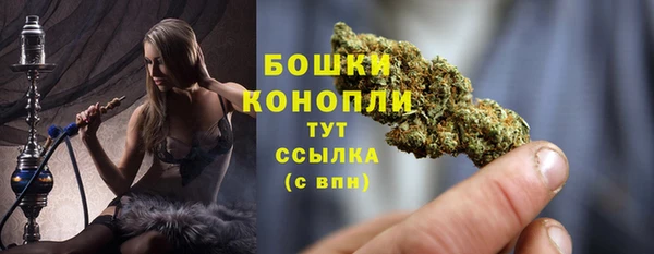 трава Балабаново