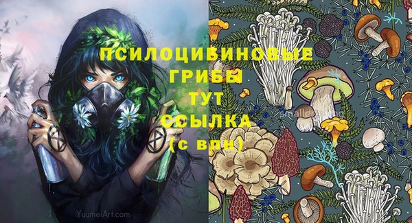 трава Балабаново