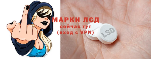 кокаин колумбия Балахна