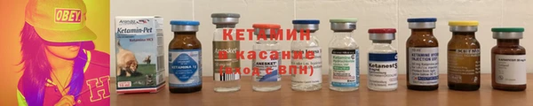 кокаин колумбия Балахна