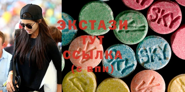 соль ск Баксан