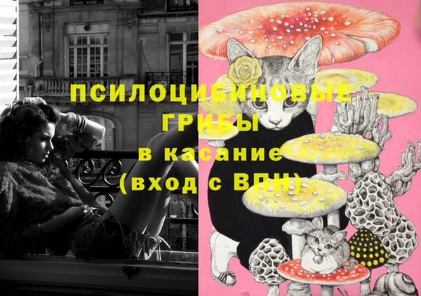 кокаин колумбия Балахна