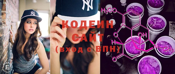 a pvp Новозыбков