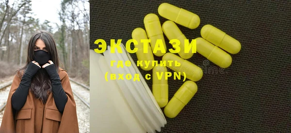 a pvp Новозыбков