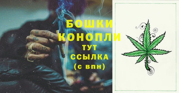 трава Балабаново