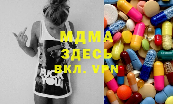 кокаин колумбия Балахна