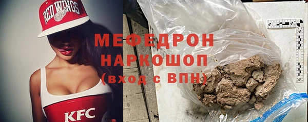 кокаин колумбия Балахна