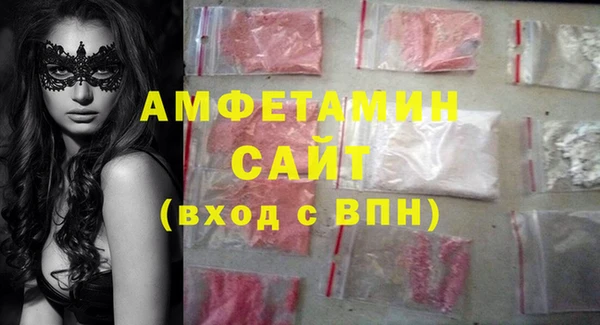 кокаин колумбия Балахна
