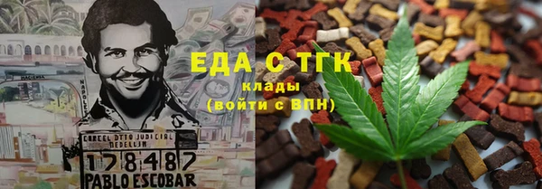 кокаин колумбия Балахна