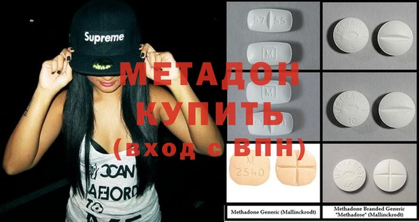 кокаин колумбия Балахна