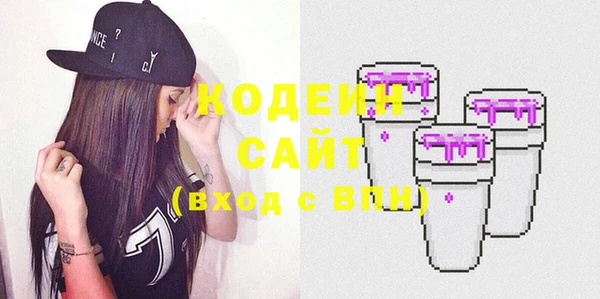 кокаин колумбия Балахна