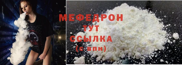 соль ск Баксан