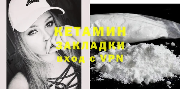 кокаин колумбия Балахна