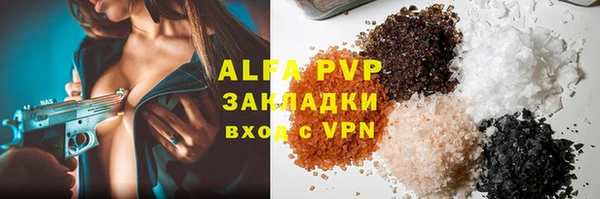 кокаин колумбия Балахна